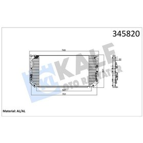 Resim Kale 345820 Klima Kondenseri Corolla 1.6 Si-1.8 Gt Ae 101 92-97 692x342x20 Al/al 8846012460-94855107 