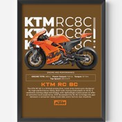 Resim KTM RC 8C 