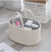 Resim Maiyame Tam Beyaz Pamuk İpli Bebek Bezi Sepeti - Çanta Stili Çekilebilir Depolama Kutuğu - Oyuncak/ev Eşyaları Saklama Sepeti 36x22x18 Cm Oval Çok Renkli 