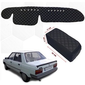 Resim Renault 9 Spring Kolçak + Göğüs Halısı Siyah Suni Deri (503402150) 