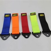 Resim Maxaccess Yeşil Ağır Dayanıklı Naylon Çekme Halatı 110 Lb Çekme Kapasiteli Araç Kurtarma Oto Çekme Halatı 