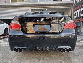 Resim Bmw E60 2003-2009 Kare Plakalık 