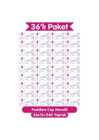 Resim Cep Mendili 36x15 li Koli (540 Yaprak) - Hassas Ciltlere Uygun, Yumuşak Dokulu 