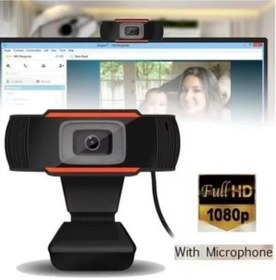 Resim Epilons Webcam Orjınal 1080p Konferans Kamera Dahili Mikrofon Chat Görüntülü Sohbet Yayın Kamerası Hd Video 