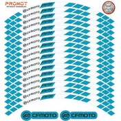 Resim Cf Moto Uyumlu Jant Şeridi 1 