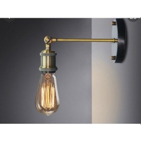 Resim Riolight Retro Tekli Hareketli Metal Aplik Siyah 