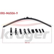 Resim Genel Markalar SILECEK SUPURGESI MUZ TIPI 10 APARATLI 650mm UNIVERSAL 