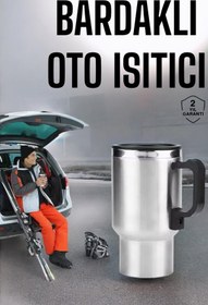 Resim AyrStore Kettle Kapaklı Araç İçi Termos Tüm Arabalara Uyumlu Çakmaklık Girişli Su Isıtıcı Bardak 