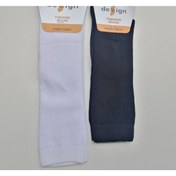 Resim Design Socks 2'li Desing Düz Diz Altı Çocuk Çorabı 