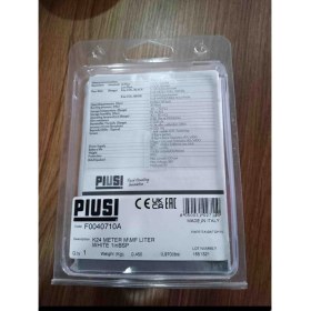 Resim Piusi Adblue Sayacı 