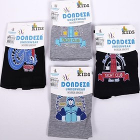 Resim Dondeza Erkek Çocuk Çok Renkli Desenli 3'lü Paket %100 Pamuk Boxer 