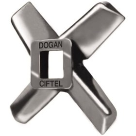 Resim DOĞAN ÇİFTEL 12 No Et Kıyma Makinesi Bıçak 