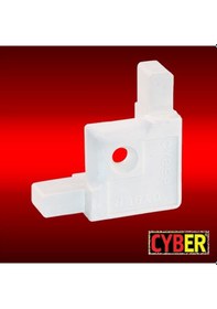 Resim Yazı Tahtası Köşe Plastiği Beyaz 