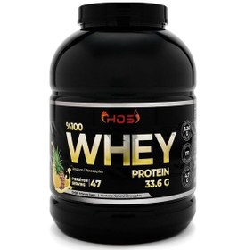 Resim Hos %100 Whey Protein Ananas Aromalı - 1540 G 