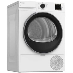 Resim Arçelik 802 KMX 8 Kg Çamaşır Kurutma Makinesi Beya 