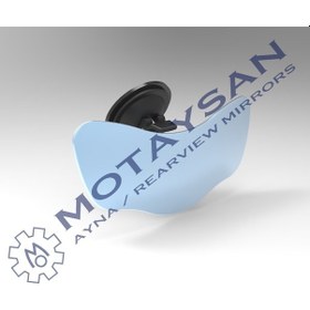 Resim İç Dikiz Aynası Universal Kilitli Vantuzlu R450 Kiva Zümrüt-5 Kör Nokta 6,3 x 17,2 Cm 1.511.040 