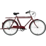 Resim Bisan 26 Jant Roadstar Gl - Bordo - 1 
