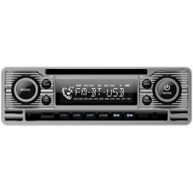 Resim Soundmax SX-MX61CL Gümüş Renk Retro Stil Bluetooth/USB/AUX/FM Medya Çalar 4*50W Özellikli 