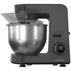 Resim Grundig KMP 4470 G 1500 W 5 L Mutfak Şefi 