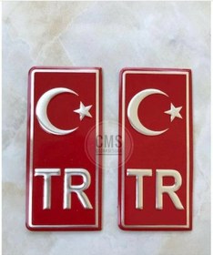 Resim Plaka Tr 2li Aluminyum 