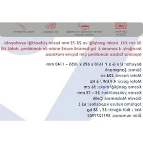 Resim Larskas 56 cm Genişliğinde Benzinli Çim Biçme Makinesi, Güçlü Performans 
