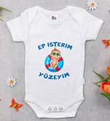 Resim Bitmeyen Kartuş Bk Kids Ep Isterim Tasarımlı Beyaz Bebek Body Zıbın-4 