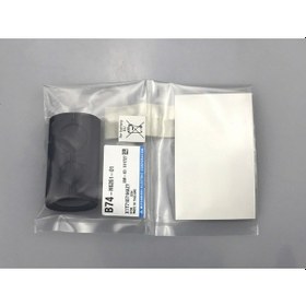 Resim Yamaha Xmax 125 250 300 400 Anahtar Smart Key Kumanda B2Th626101 