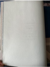 Resim Yasham 7014 Boyanabilir Tavan Ve Duvar Kağıdı 26,5m2 