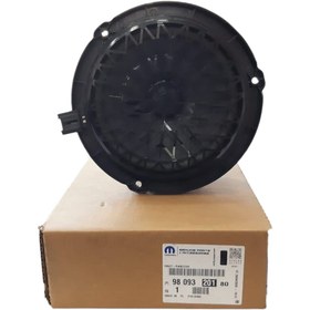 FOMOCO 8A6T-18808-BB Ford Focus Tweeter, Tiz Hoparlör - 100 ADET