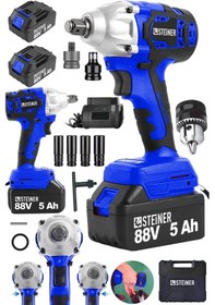 Resim Steiner 88V 5Ah Çift Akülü Kömürsüz Çantalı Matkap Bijon Somun Sıkma Makinesi Mavi + Mandren 