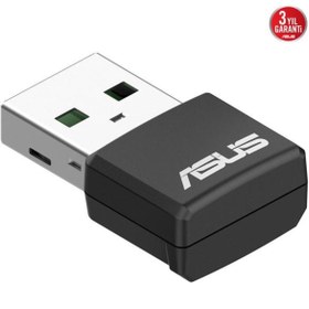 Resim USB-AX55 NANO KABLOSUZ USB ADAPTÖR USB-AX55 NANO KABLOSUZ USB ADAPTÖR