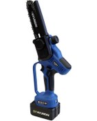 Resim Hyundai HCS204A 2 x 4 Ah Akülü Dal Budama Testeresi 