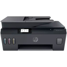Resim HP Smart 615 Y0F71A Wi-Fi Çok Fonksiyonlu Mürekkep Püskürtmeli Yazıcı 