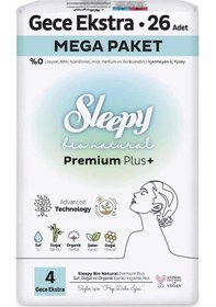Resim Mey İthalat Bio Natural Premium Plus Mega Ekstra Gece Ped 26 Adet 