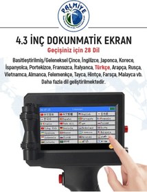 Resim BESTPACKER MP-001 İNKJET EL MÜREKKEP PÜSKÜRTMELİ YAZICI 