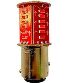 Resim Motobir Stop Ampül Çift Duy Şaşı 12v 30 Çakarlı Kayar Kırmızı 