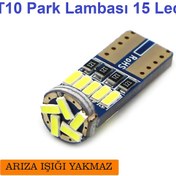 Resim Eraks Dipsiz T10 Park 15 Led Beyaz Smd Ledi İç Tavan-Park-Plaka 