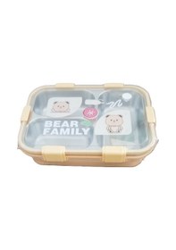 Resim Akıllıelma -laxson Beslenme Kabı Çelik İthal Bear Family Sarı 97088 0885 Sarı 
