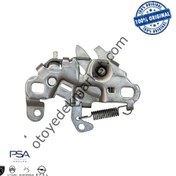 Resim Peugeot 3008 (2016-2020) Motor Kaput Kilidi (Orijinal) 