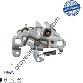 Resim Peugeot 3008 (2016-2020) Motor Kaput Kilidi (Orijinal) 