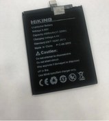 Resim Hiking A23 Batarya 4500 Mah 