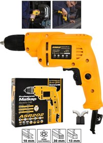 Resim Assur ASR202 580W 10MM Elektrikli Matkap Sarı 