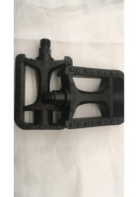 Resim Plastik/geniş/bilyalı Pedal 