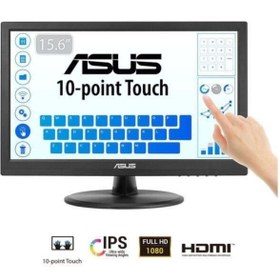 Resim ASUS 15.6" Ips Dokunmatık Vt169he 5ms 60hz Hdmı Taşınabilir Monitör 1920x1080 
