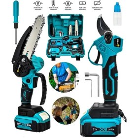 Resim Sturdy 2 Li Set 2 PALA 2 ZİNCİR BL Motor 948BN Şarjlı Dal Kesme ve Budama Makası 2 AKÜLÜ 