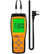 Resim Smart Sensor As 860 ULTrasonik Kalınlık Ölçer 