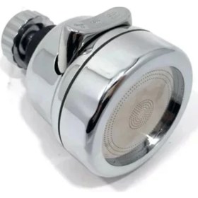 Resim Hatıra Kutusu 3 Fonksiyonlu Krom Kaplama Oynar Musluk Başlığı ( Lisinya ) 