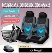 Resim Topshop1 Renault Megane & Koleos 2002-2009 Ön Koltuk Kılıfı Siyah-mavi Desenli Dayanıklı 
