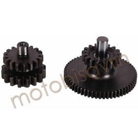 Resim Marş Dişlisi Cg 125cc - 150cc 