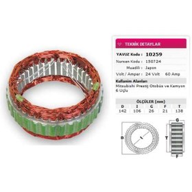 Resim STATOR MITSUBISHI TIP 24V 60A MITSUBISHI PRESTIJ OTOBUS VE KAMYON 6 UCLU NURSAN 150724 YAVUZ 10 259 